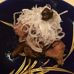 鮨 とかみ - 尾崎牛炊き　牛蒡、白髪葱、実山椒