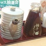 とんかつ 和幸 サンシャインシティ アルパ店 とんかつ わこう 東池袋 とんかつ 食べログ