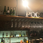 CAFE and BAR poco - 