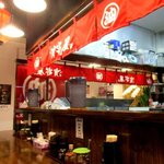 背脂醤油らーめん 濱嵜屋 - 