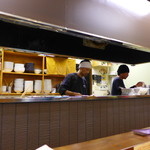 Sutamina Ramen Gamusha - 