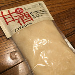 フード&カンパニー - 