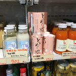 フード&カンパニー - 