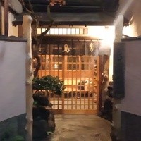 ぼたん - 