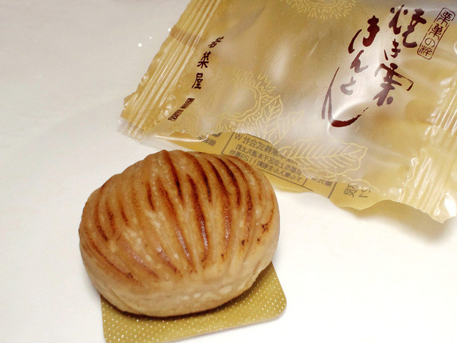 料理的照片 Wakanaya 食べログ 繁體中文 料理的照片 Wakanaya 食べログ 繁體中文