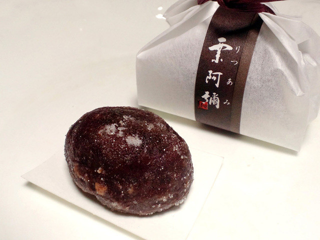 料理的照片 Wakanaya 食べログ 繁體中文 料理的照片 Wakanaya 食べログ 繁體中文