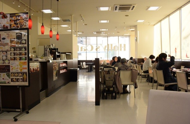 Holly's Cafe Raifu Karien Ten photo 4