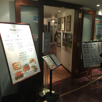 ナプレ 横浜高島屋店 - 