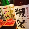 海鮮魚介と日本酒 旬彩和食くつろぎ