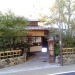 かんだやぶそば - 外観（立派になりましたね）