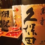 海鮮魚介と日本酒 旬彩和食くつろぎ - 【久保田/新潟県】萬寿（日本酒度2/酸度1.2）