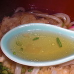 Tomi Yoshi - Soup