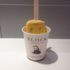 BLOCK natural ice cream イオンモール岡山店