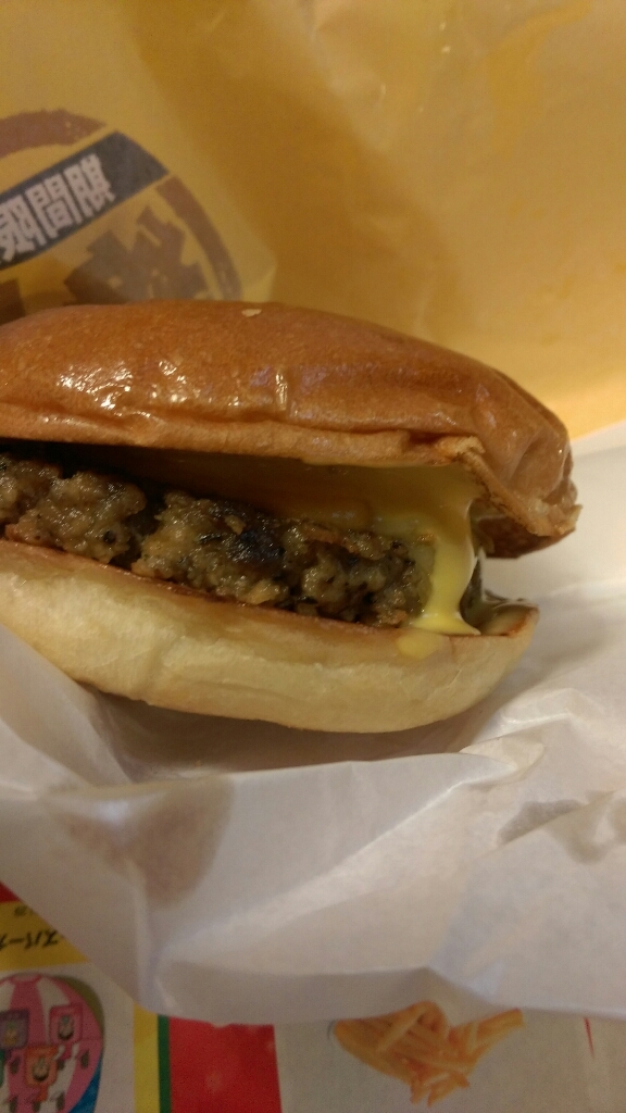 ロッテリア 浜松幸店 name=