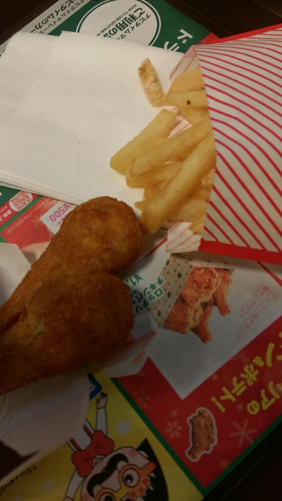 ロッテリア 浜松幸店 name=