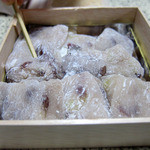 仙太郎 - 東武池袋店限定あいき