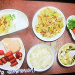 三ちゃん食堂 - みょうが天ぷら、ネギ塩豚炒め、チーズ入りウインナー、春巻。さすがにこんだけ食べると2000円超えます。