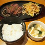 ハラミステーキ