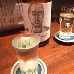 七伍屋 - すぺっしゃる