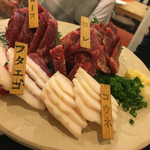 東京馬焼肉　三馬力 - 