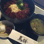 馬桜 - 馬はらみステーキ丼