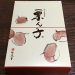 Chikufu Do Karuizawa Ekimaeten - 栗ん子