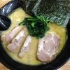 らーめん せい家 高島平店