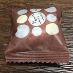 和泉屋傳兵衛 - 軽井沢ころころくるみ