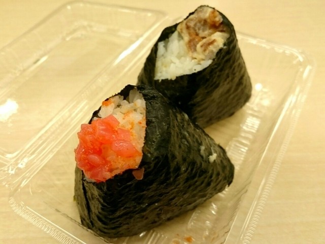 Bonta Bonta Gokokuji Honten photo 2