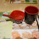 添好運點心專門店 - 