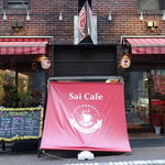 Pointoten - 店の名前は｢采カフェ（Sai Cafe）｣