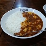 陳麻家 - 陳麻飯（並）〔15/12/16撮影〕…そんなに辛くない、生卵をかけて食べると、当然ながら味はまろやかになります。