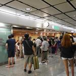 添好運點心專門店 - 