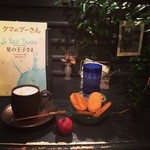 2015.12  ミルクティーとクッキー