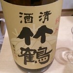 太閤うどん - 竹鶴 清酒竹鶴 　純米