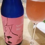 太閤うどん - 雨後の月【微紅】　発泡性純米酒　330ml