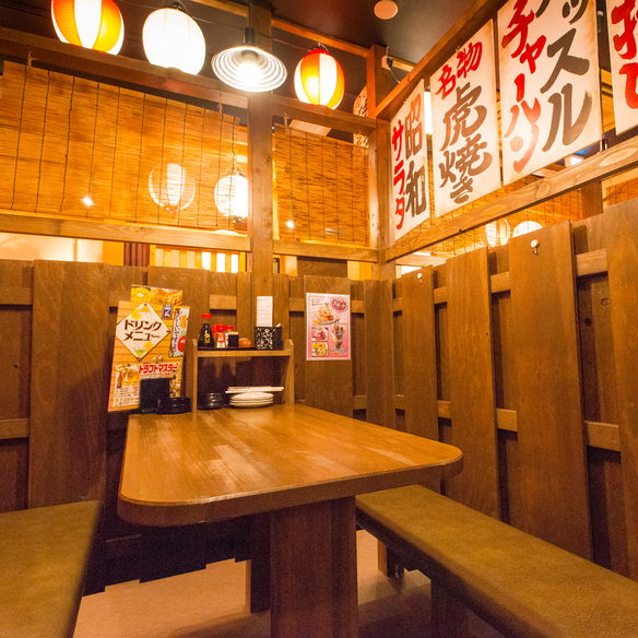 昭和食堂 静岡呉服町店 新静岡 居酒屋 食べログ 昭和食堂 静岡呉服町店 新静岡 居酒屋 食べログ