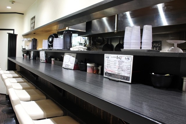 Ramen Maze-soba Arashi Nishiki Ten photo 5