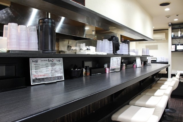 Ramen Maze-soba Arashi Nishiki Ten photo 4