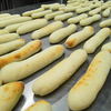 プリモピアット - 料理写真:自家製手づくりパン　ﾌﾟﾘﾓﾋﾟｱｯﾄ