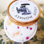 フルーツ モンキー - キウイ・マンゴー・パイン・
フランボワースの果実がたっぷりなゴージャスなアイス。