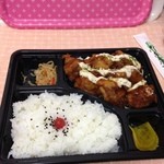 ベジフル食品館 - 