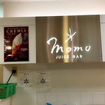 Momo - 店内