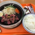 ペッパーランチ - サービスステーキ100g（ご飯大盛）756円