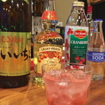 ガラクタ カフェアンドバー - 【キューティアッコ】ロング