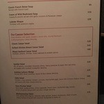 Wooloomooloo Steakhouse - 