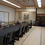 料理旅館　久乃家 - 