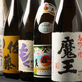 焼肉 ホルモン ぼなぺてぃ_1