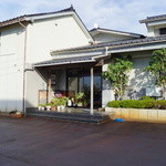 Ryouri Ryokan Hisanoya - 