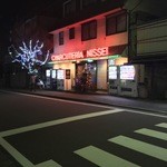 うさぎのいる島 - 